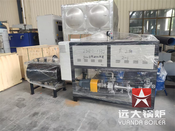 Small Electrical Thermal Oil Boiler 50kw Thermic Fluid Heater To South Korea
