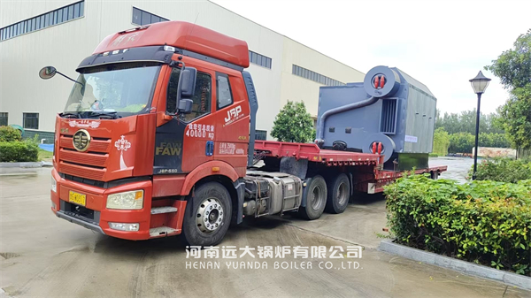 Indonesia Water Tube Coal Boiler 4000kg hour