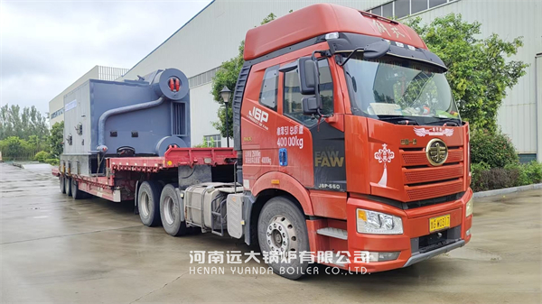 Indonesia Water Tube Coal Boiler 4000kg hour