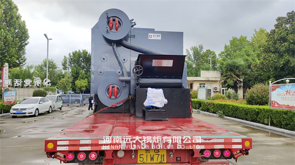 Indonesia Water Tube Coal Boiler 4000kg hour