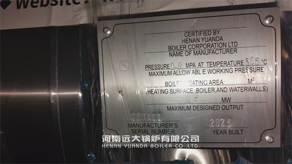 Malaysia Project 700kw Thermal Oil Heater Boiler in ASME Manufacture Code