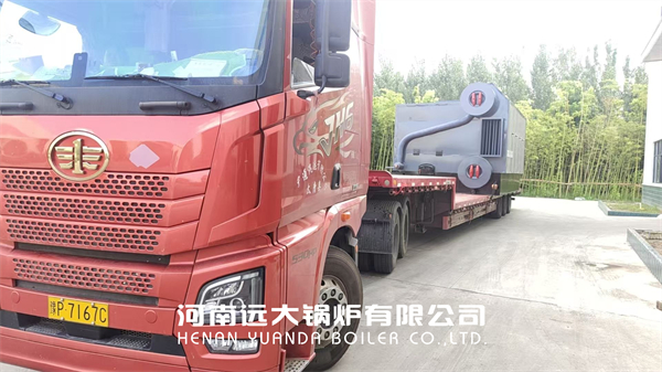 4.2MW Water Tube Coal Heating Boiler For Mining Central Heating in Mongolia