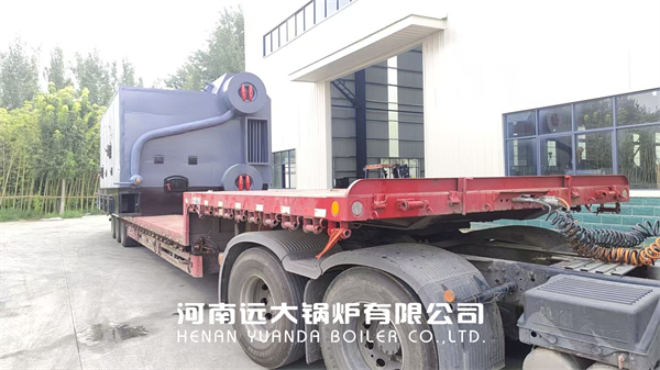4.2MW Water Tube Coal Heating Boiler For Mining Central Heating in Mongolia