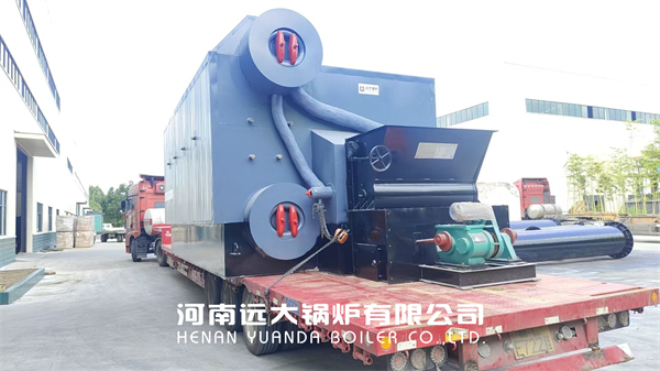 4.2MW Water Tube Coal Heating Boiler For Mining Central Heating in Mongolia