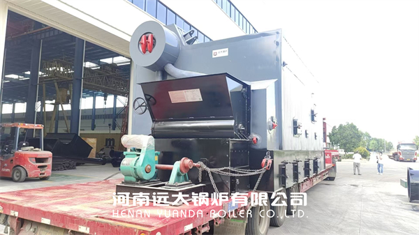 4.2MW Water Tube Coal Heating Boiler For Mining Central Heating in Mongolia