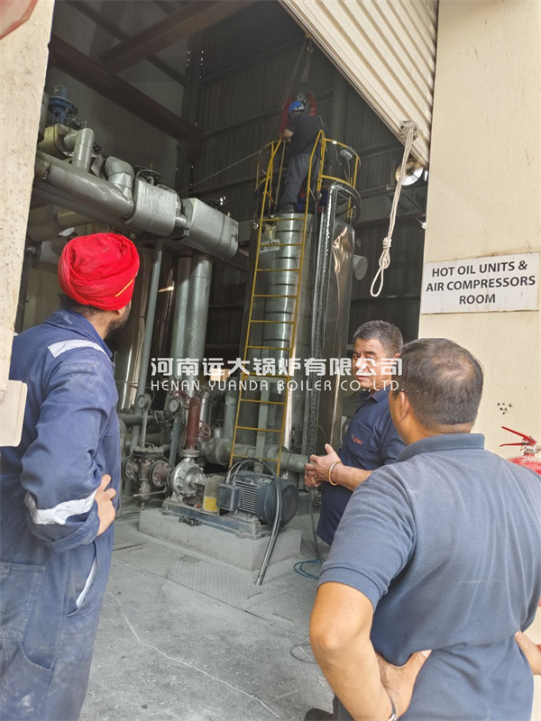 China Yuanda Boiler Vertical Thermal Oil Boiler For Reactors Heating