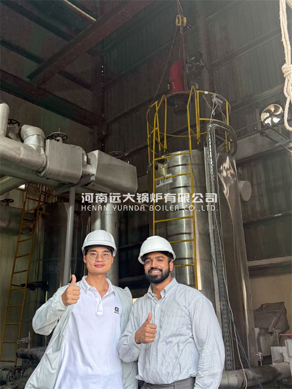 Diesel Thermic Fluid Heater Reactor Heating Boiler 1200000kcal