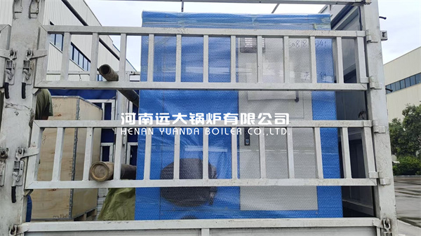 Indonesia Project Biomass Steam Generator 300kg/hour