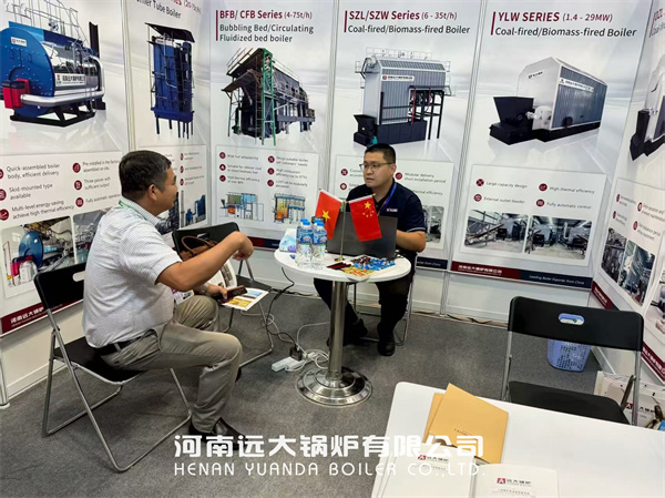 Vietnam Paper Factory Boiler Supplier-Yuanda Boiler Company