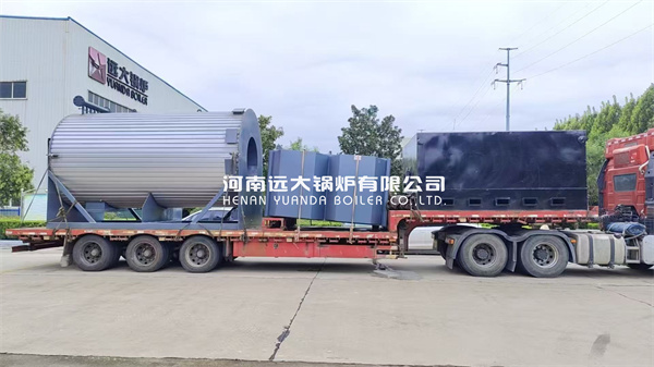 Vertical Wood Thermal Oil Heater Boiler With Fixed Grate Stoker