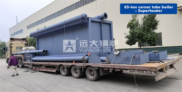 Industrial Coal Fired Corner Tube Boiler Furnace Water Membrane Wall Superheaters Air Preheater Economizer
