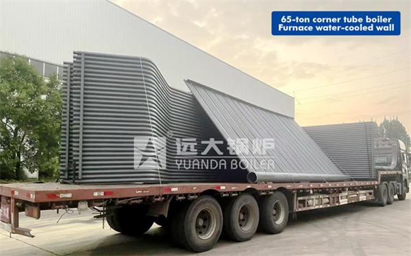 Industrial Coal Fired Corner Tube Boiler Furnace Water Membrane Wall Superheaters Air Preheater Economizer