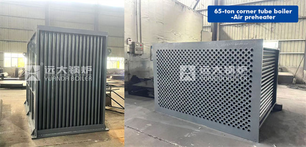 Industrial Coal Fired Corner Tube Boiler Furnace Water Membrane Wall Superheaters Air Preheater Economizer