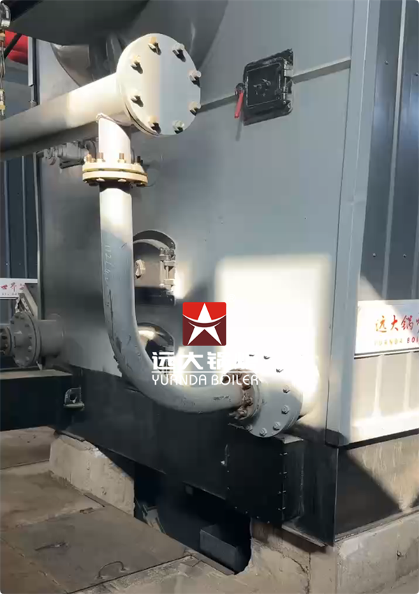 4200KW Coal Fired Hot Water Boiler for Mine Heating in Mongolia – Automatic Chain Grate System