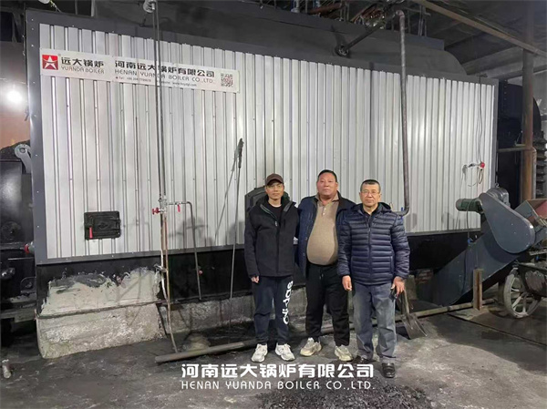 6Ton/H Chain Grate Coal Boiler for Industrial Production in Mongolia – Reliable and Efficient