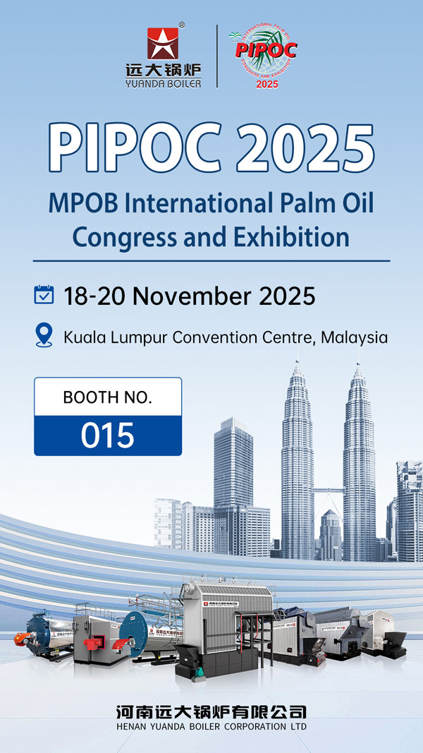 Yuanda Boiler Will Attend Palm Oil Expo Malaysia