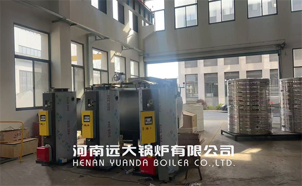 University School Hot Water Heater Boiler 240 KW