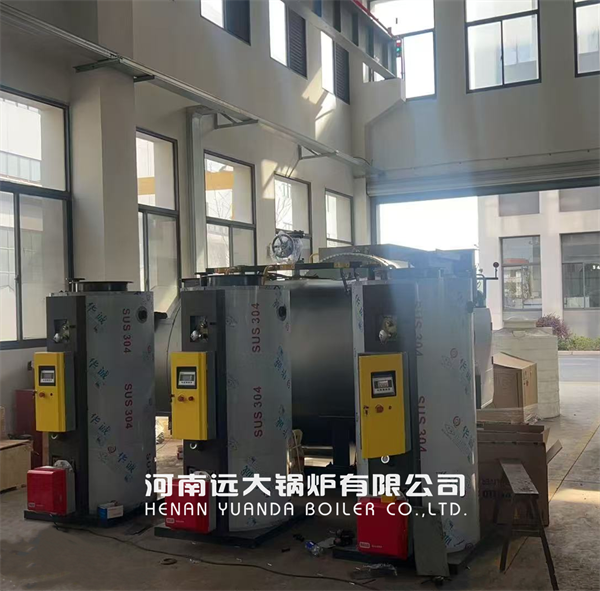 University School Hot Water Heater Boiler 240 KW