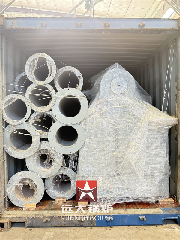 Rwanda Hospital Medical Incinerators 50kg * 3sets