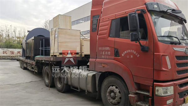 Bangladesh Industrial Heating | YGL 2900kW Manual Wood Thermal Oil Furnace