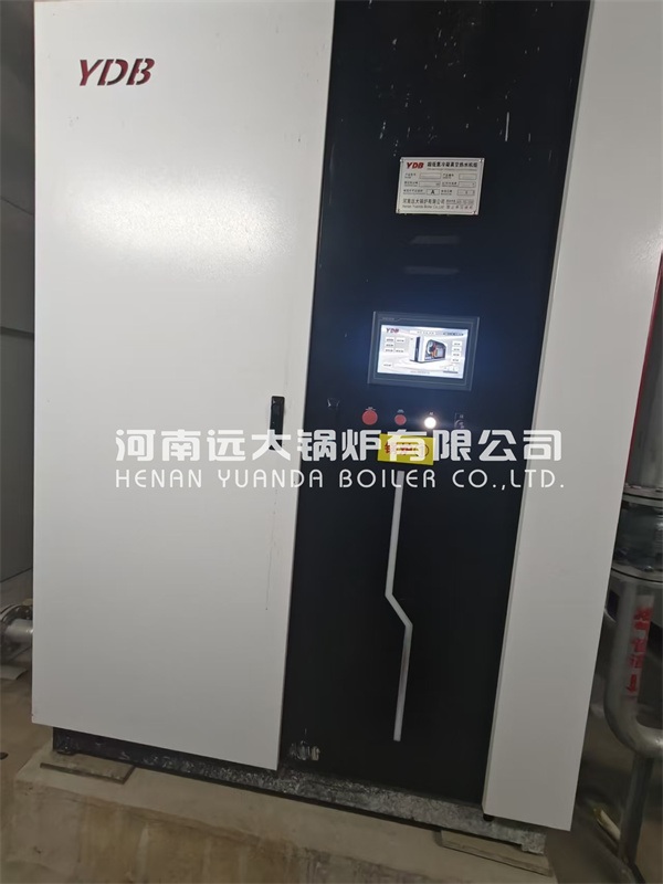 Integrated Commercial Gas Fired Boiler Hot Water Heating Boiler