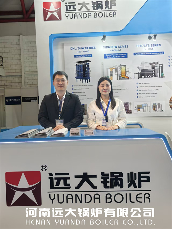 Yuanda Boiler – Trustable Boiler Supplier in Indonesia