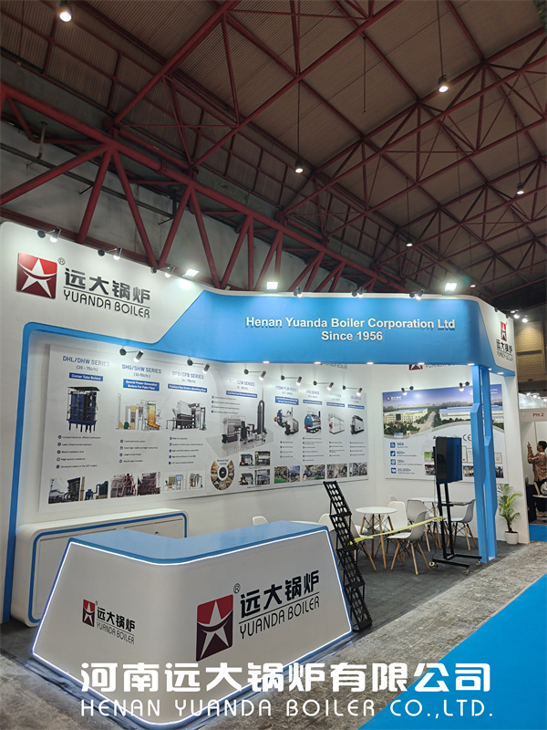 Yuanda Boiler Company In Indonesia