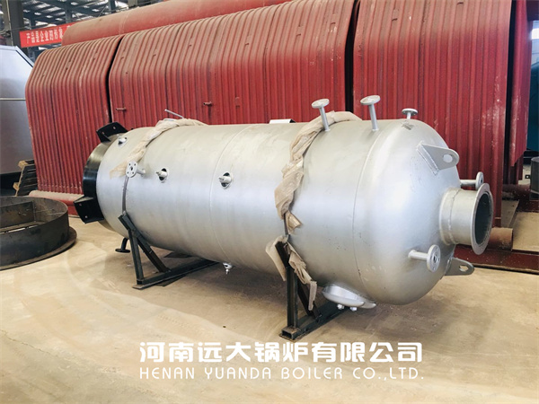 Industrial Vertical Solid Fuel Hot Water Boiler Supplier