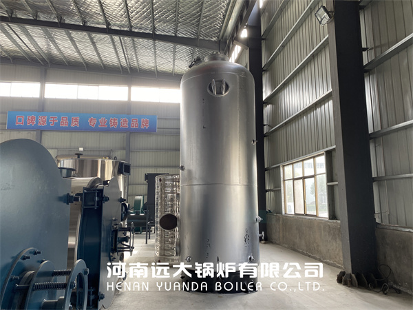 Small Industrial Vertical Steam Boiler for Low-Cost Production