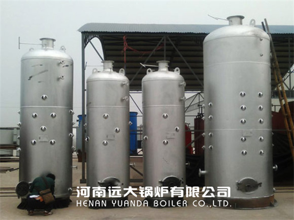 Industrial Vertical Solid Fuel Hot Water Boiler Supplier