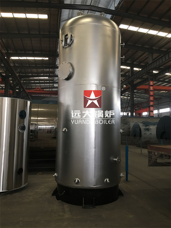 Vertical Cross Tube Coal Boiler for Textile, Laundry & Food Factory