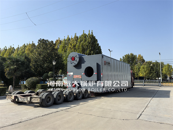 30Ton Water Tube Oil Gas Fired Steam Boiler For Food Factory Indonesia