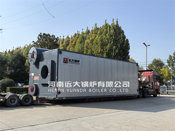 30Ton Water Tube Oil Gas Fired Steam Boiler For Food Factory Indonesia