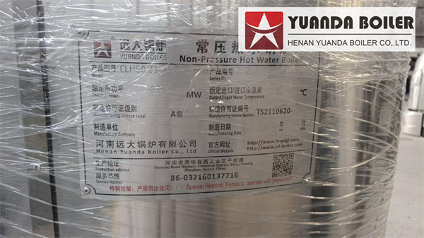 Brazil Project Lpg Hot Water Boiler 230kw