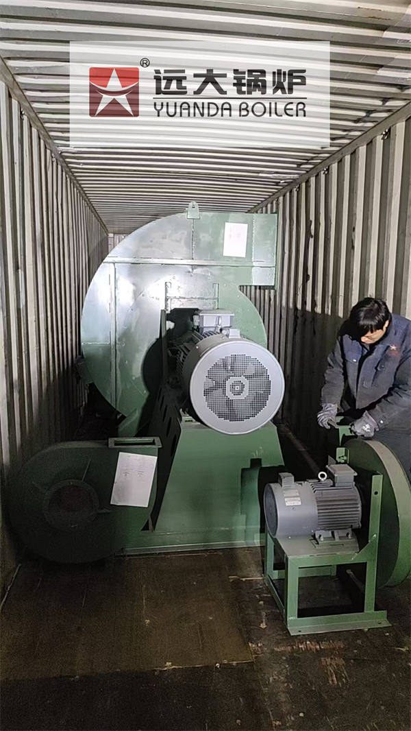 4000 kg Oil Gas Steam Boiler Deliver to Ghana