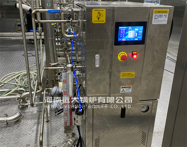 Industrial Clean Steam Generator | Stainless Steel Electric Steam Generator