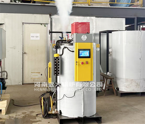 Steam Boiler for Herb Oil Extraction | Boilers for Essential Oil Distillation
