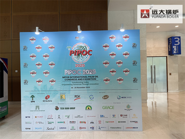 Chinese Industrial Boiler Manufacturer in Malaysia Exhibition