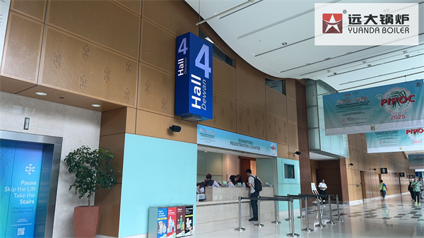 Chinese Industrial Boiler Manufacturer in Malaysia Exhibition