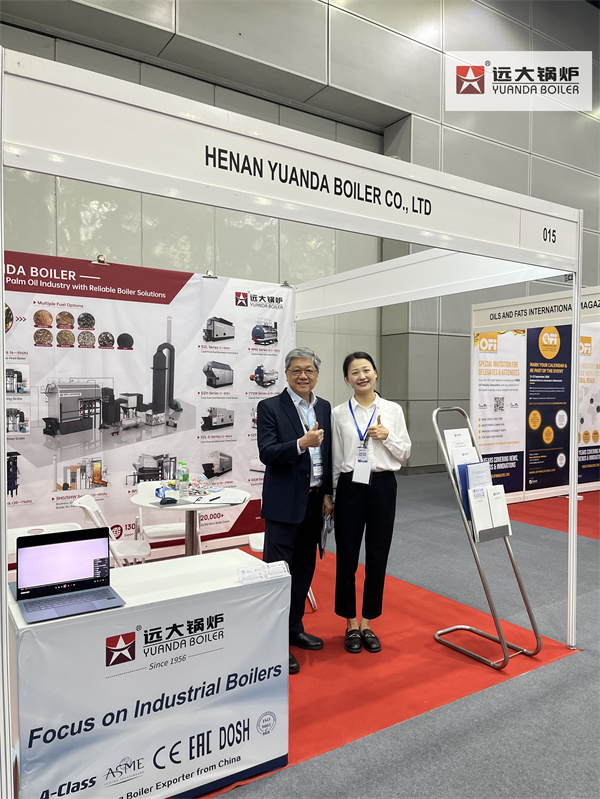 China Boiler for Palm Oil Industry