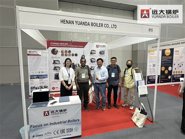 China Boiler for Palm Oil Industry