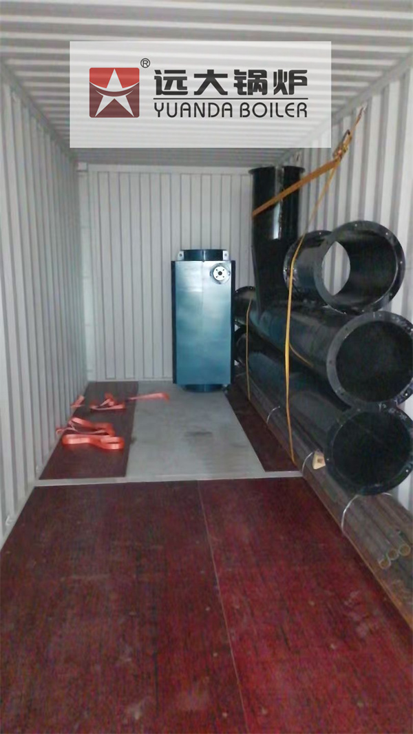 4000 kg/hour Oil Gas Fire Tube Steam Generator Boiler Delivery to Saudi Arabia