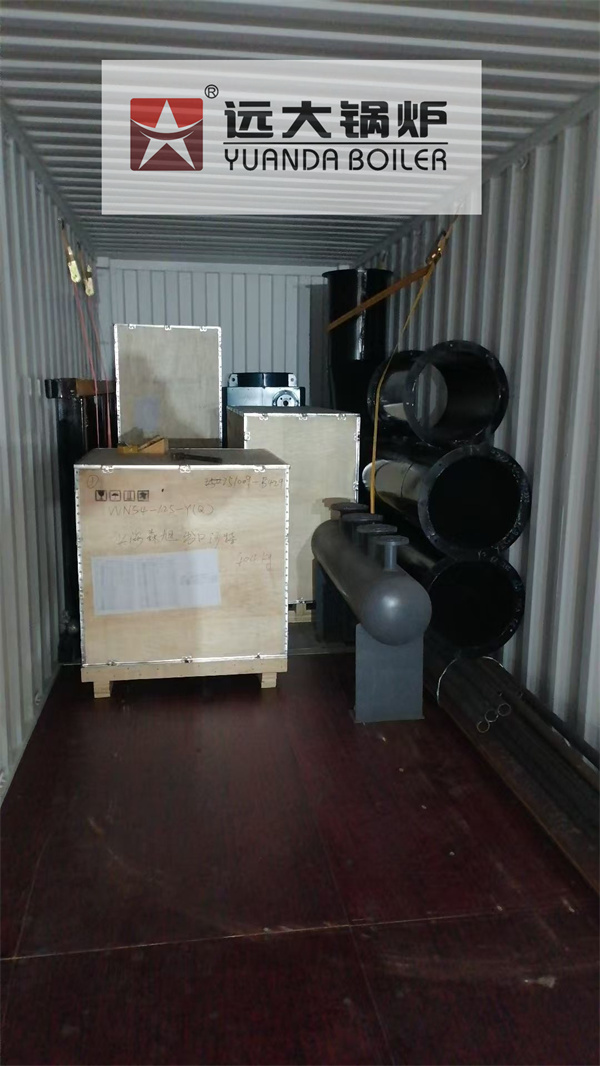 4000 kg/hour Oil Gas Fire Tube Steam Generator Boiler Delivery to Saudi Arabia