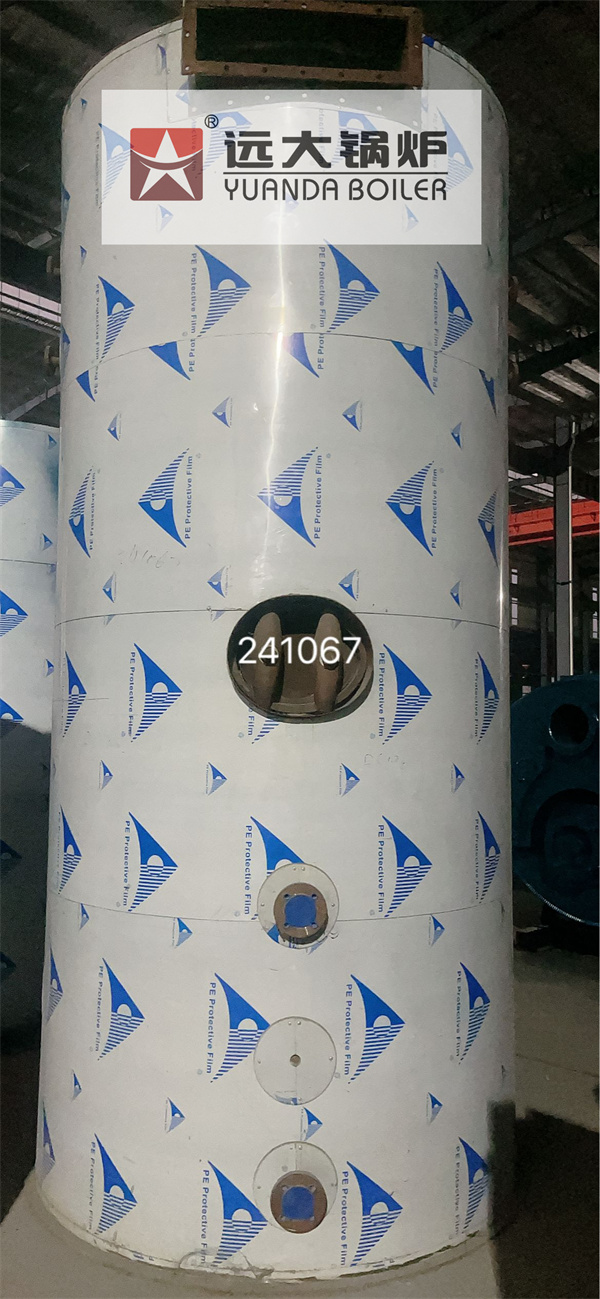 Yuanda LHS Vertical Fire Tube Boiler | Compact & High-Efficiency Steam Solution