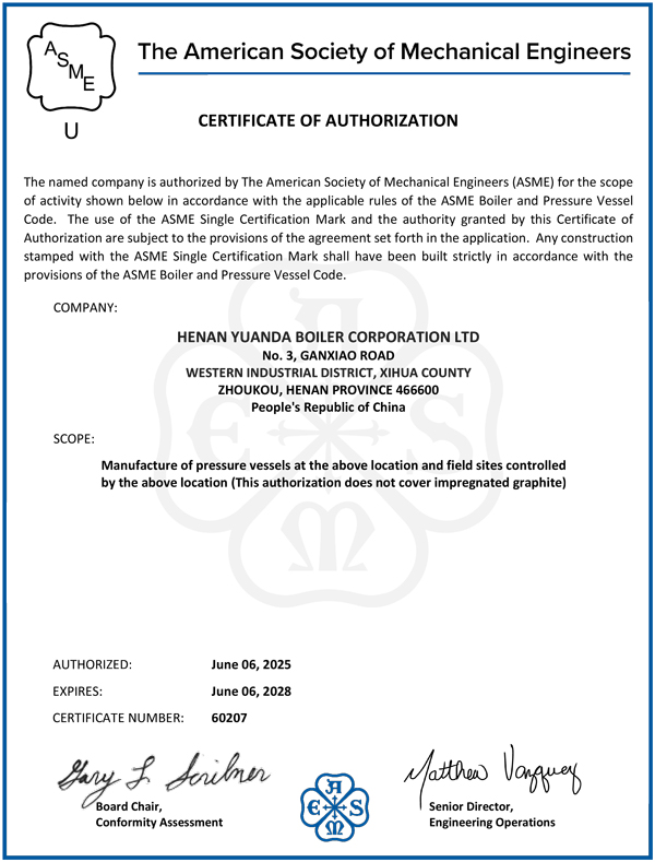 Yuanda Boiler Manufacture Code ASME U