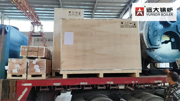 500 KG Diesel Steam Boiler For Laundry Yemen