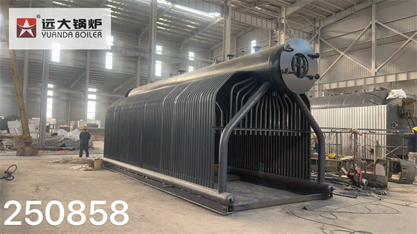 Industrial Water Tube Boiler Manufacturing