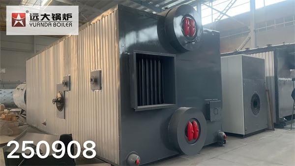 Industrial Water Tube Boiler Manufacturing