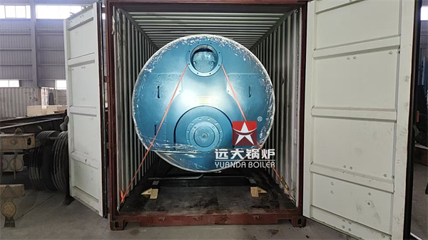 2000 kg Horizontal Fire Tube Boiler Delivery To Chile