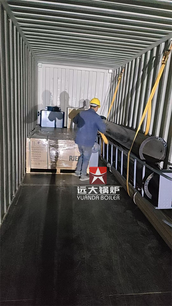 Tanzania Project Vertical Steam Boiler 1500 kg per hour